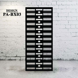 Laser Cut Metal Privacy Screen Box Design - BX03 - Image 2